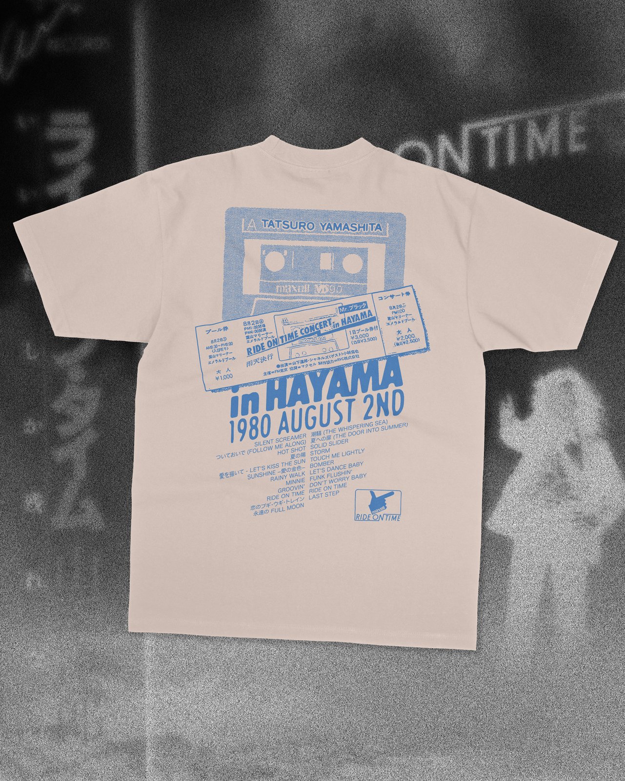 未使用チケットRIDE ON TIME CONCERT in HAYAMA Ride on Time Concert in Hayama (PREORDER) | Favorite Vegetable